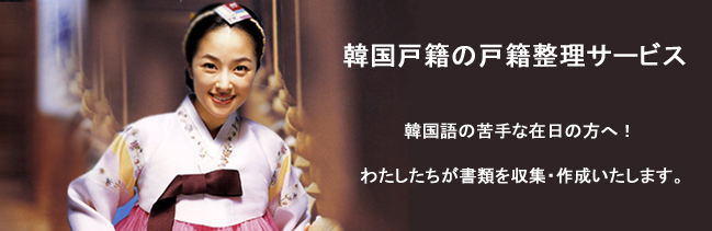 �؍��ːА����T�|�[�g�������܂�